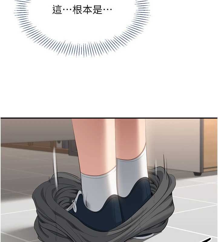 倒追遊戲第30話-一滴不漏全部吞下去