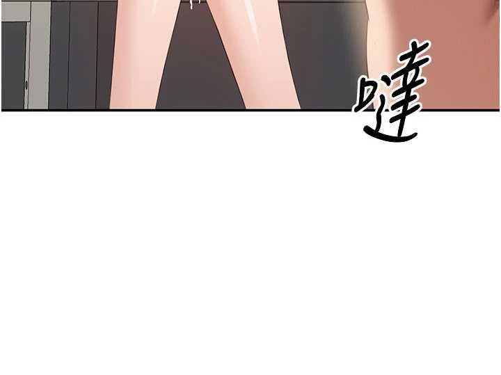 倒追遊戲第30話-一滴不漏全部吞下去