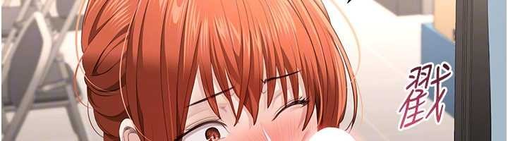 倒追遊戲第30話-一滴不漏全部吞下去