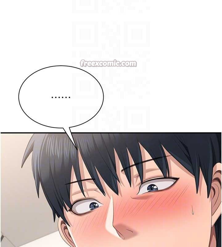 倒追遊戲第30話-一滴不漏全部吞下去