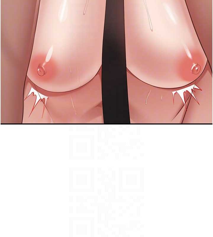 倒追遊戲第30話-一滴不漏全部吞下去