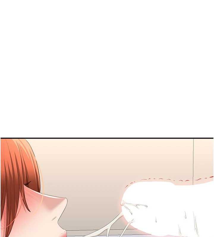 倒追遊戲第30話-一滴不漏全部吞下去