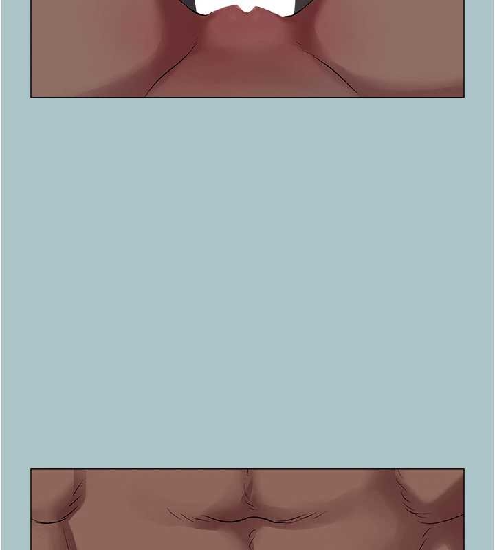 不要戀愛要打砲第23話-情場浪子撞牆了?