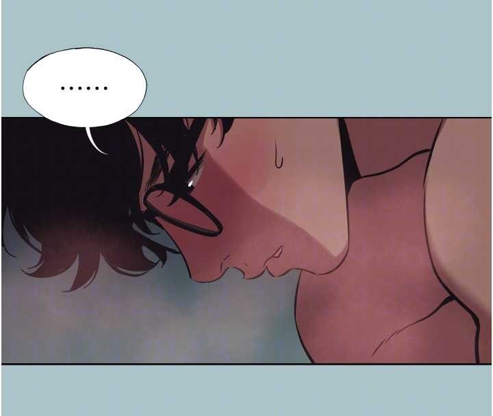 不要戀愛要打砲第23話-情場浪子撞牆了?