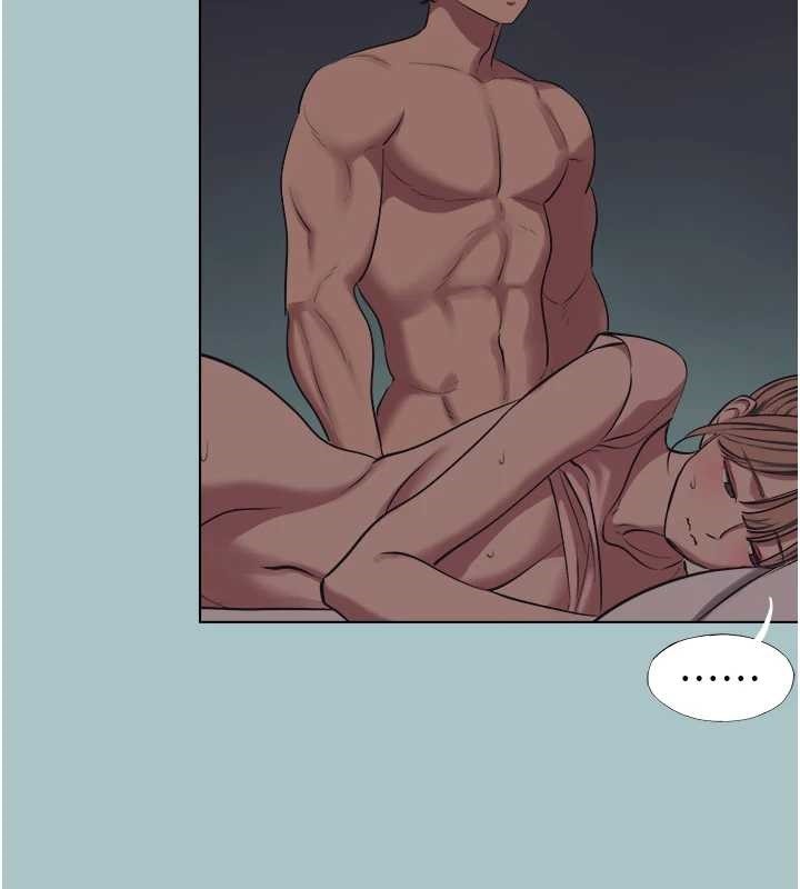 不要戀愛要打砲第23話-情場浪子撞牆了?