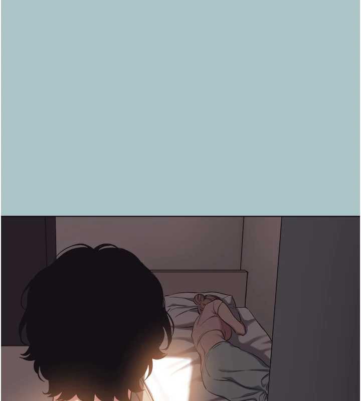 不要戀愛要打砲第23話-情場浪子撞牆了?