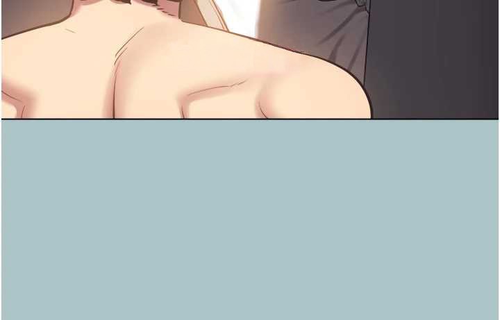 不要戀愛要打砲第23話-情場浪子撞牆了?