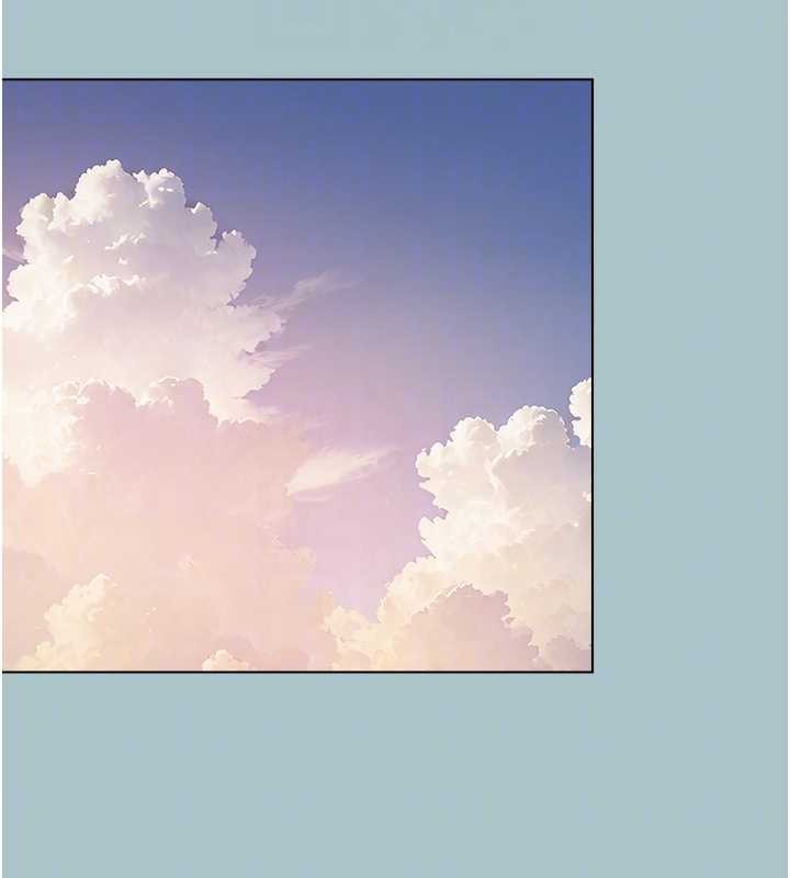 不要戀愛要打砲第23話-情場浪子撞牆了?