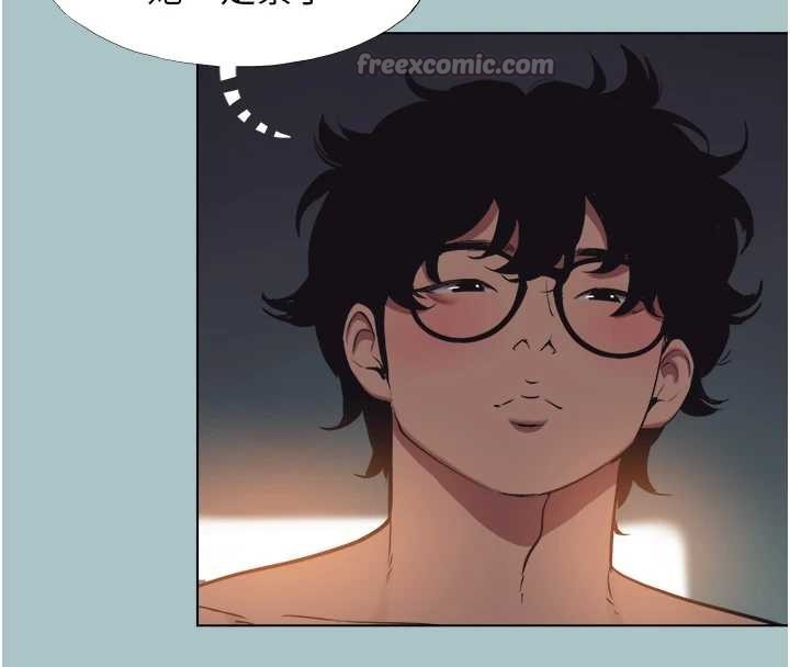 不要戀愛要打砲第23話-情場浪子撞牆了?