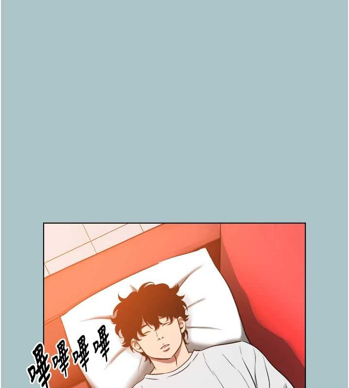 不要戀愛要打砲第23話-情場浪子撞牆了?