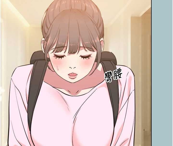 不要戀愛要打砲第23話-情場浪子撞牆了?