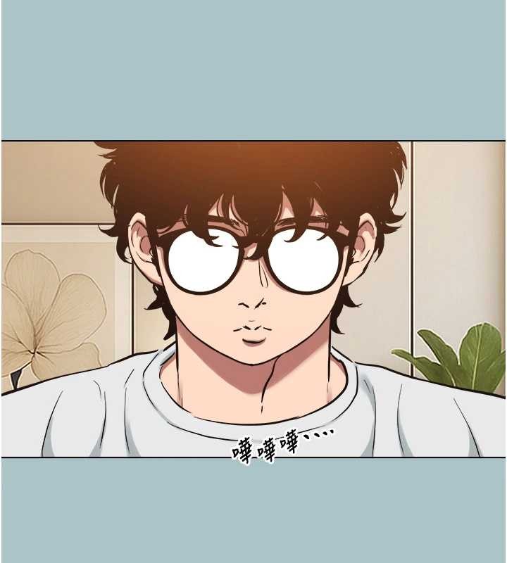 不要戀愛要打砲第23話-情場浪子撞牆了?