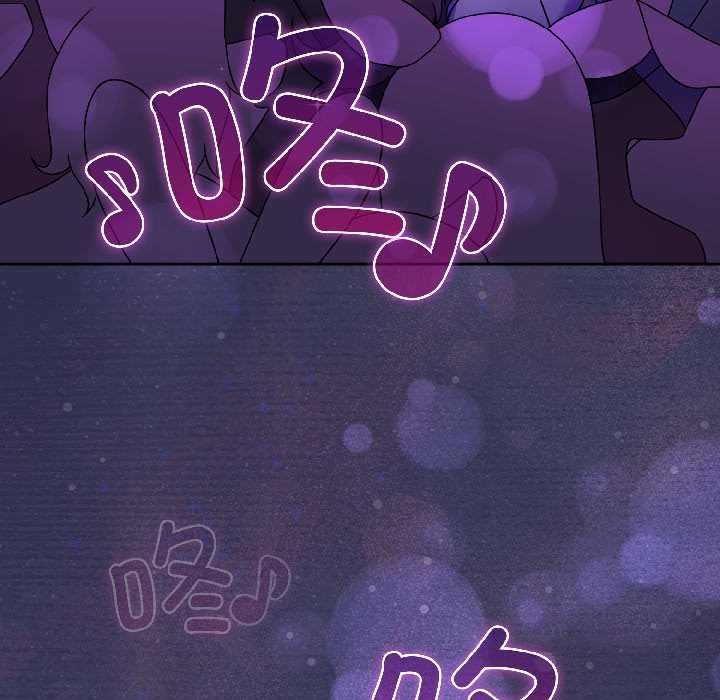 野獸的王國第1話