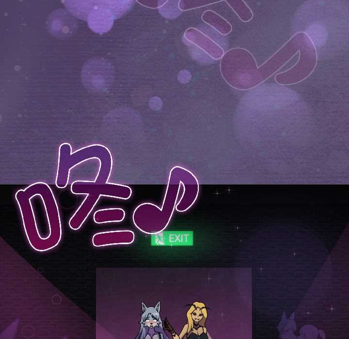 野獸的王國第1話