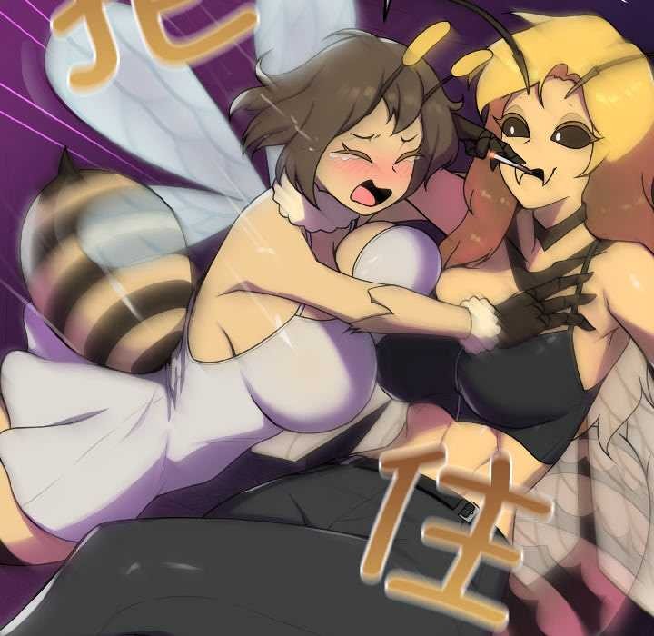 野獸的王國第1話