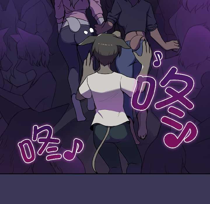 野獸的王國第1話