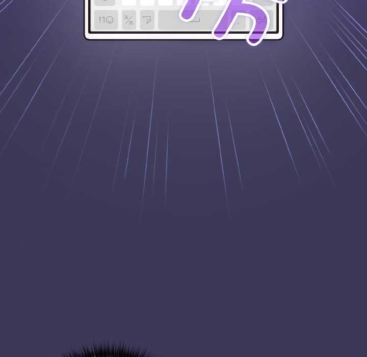 野獸的王國第1話