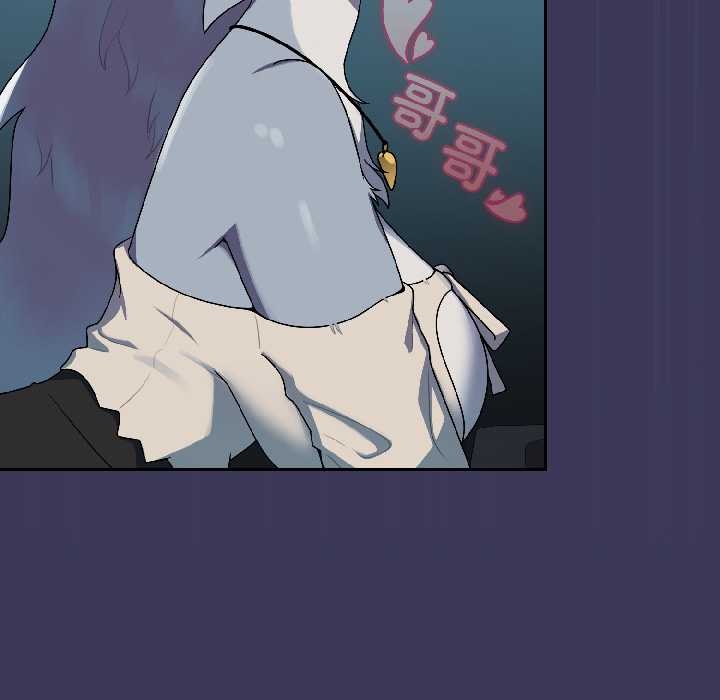 野獸的王國第1話