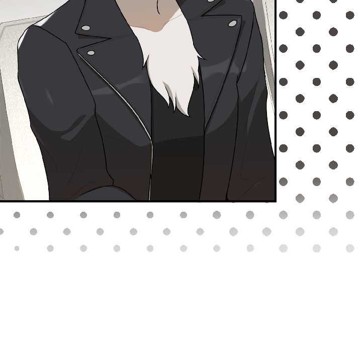 野獸的王國第2話