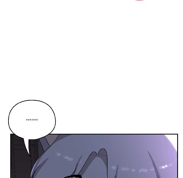 野獸的王國第3話