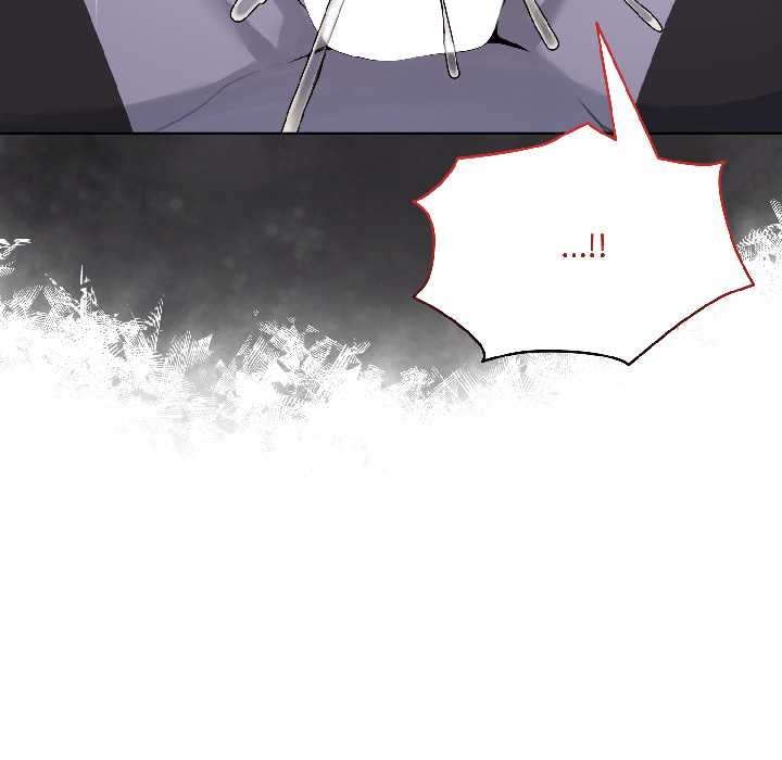 野獸的王國第3話