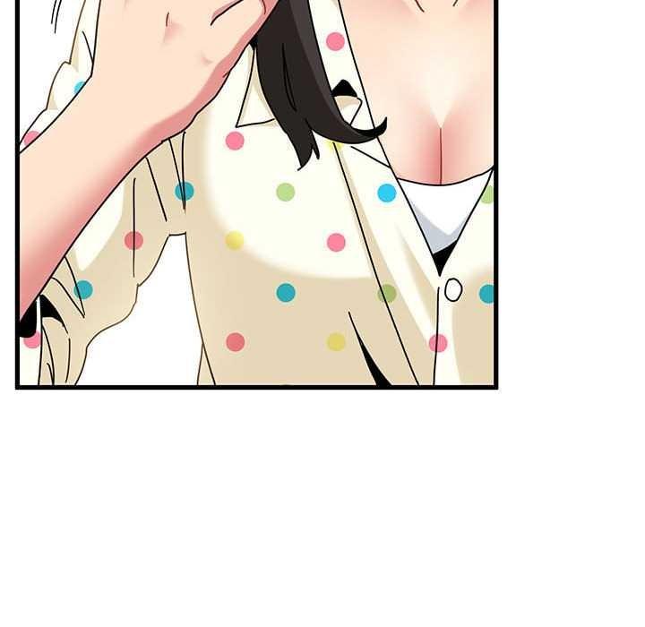 发小碰不得第98話