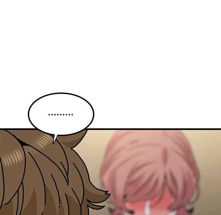 发小碰不得第98話