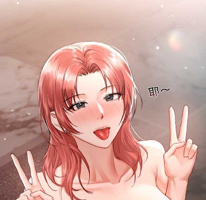 契约的代价第7話