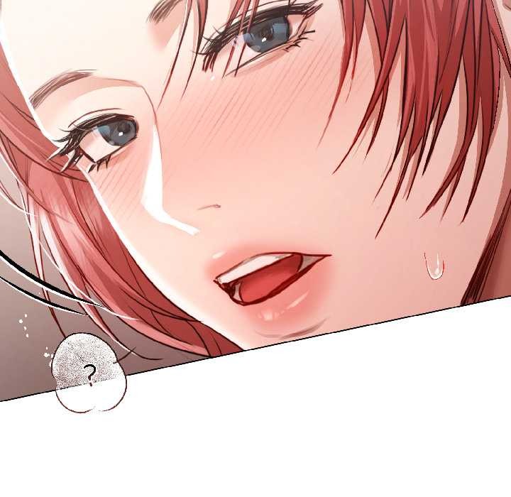 契约的代价第7話