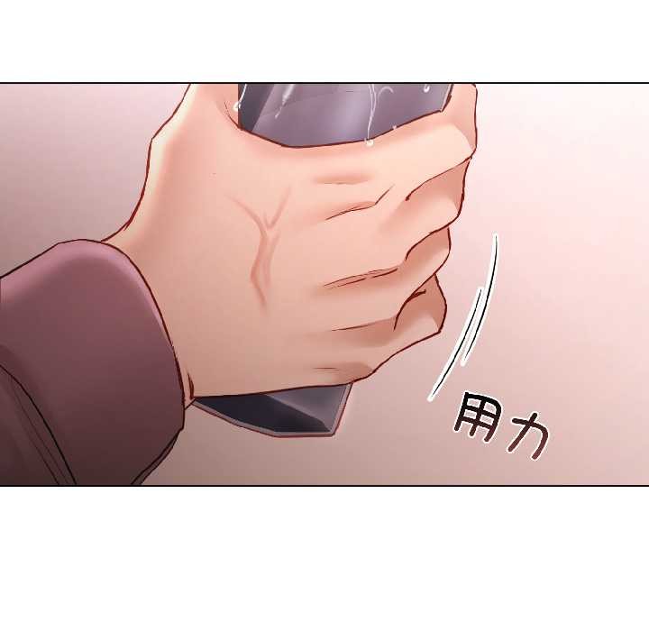 契约的代价第7話