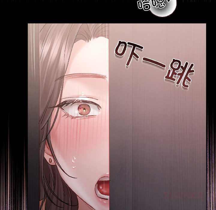 契约的代价第7話