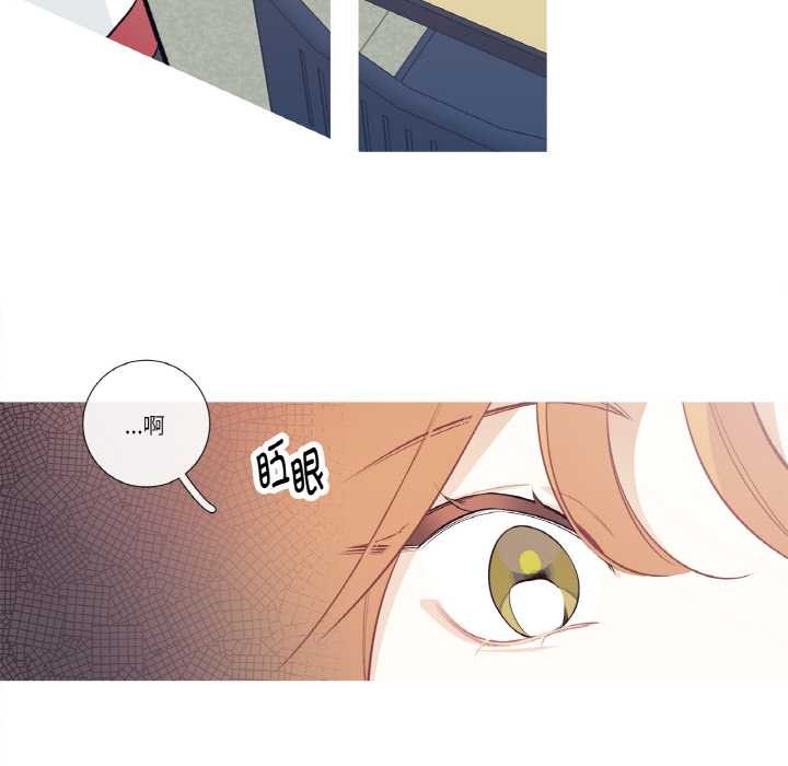 這都什麽事兒啊？第24話