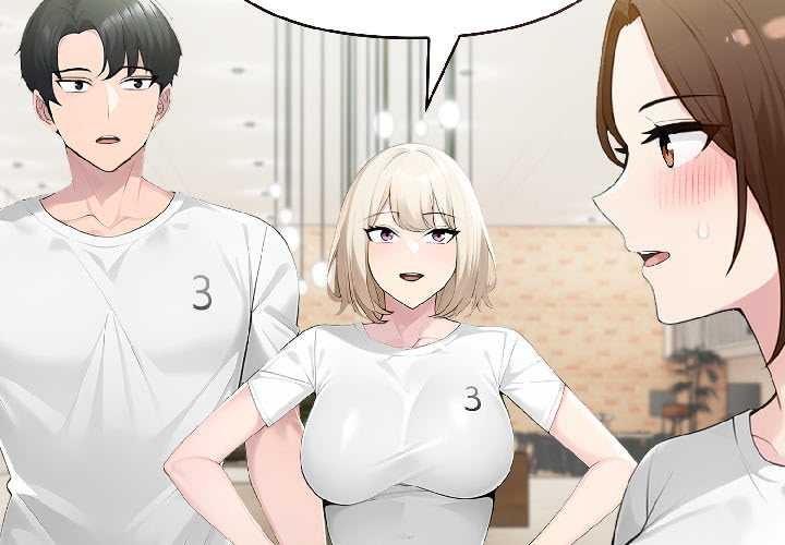 夫婦遊戲第57話