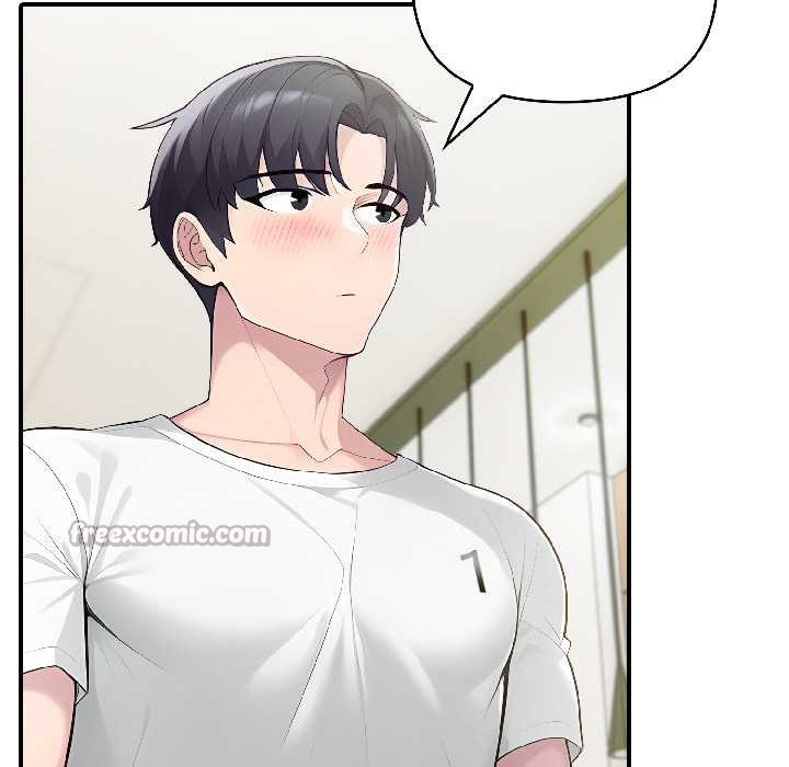 夫婦遊戲第57話