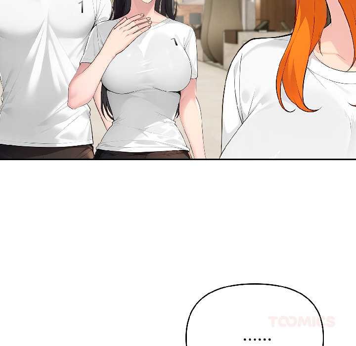 夫婦遊戲第57話