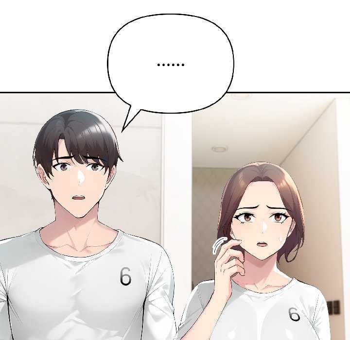 夫婦遊戲第57話