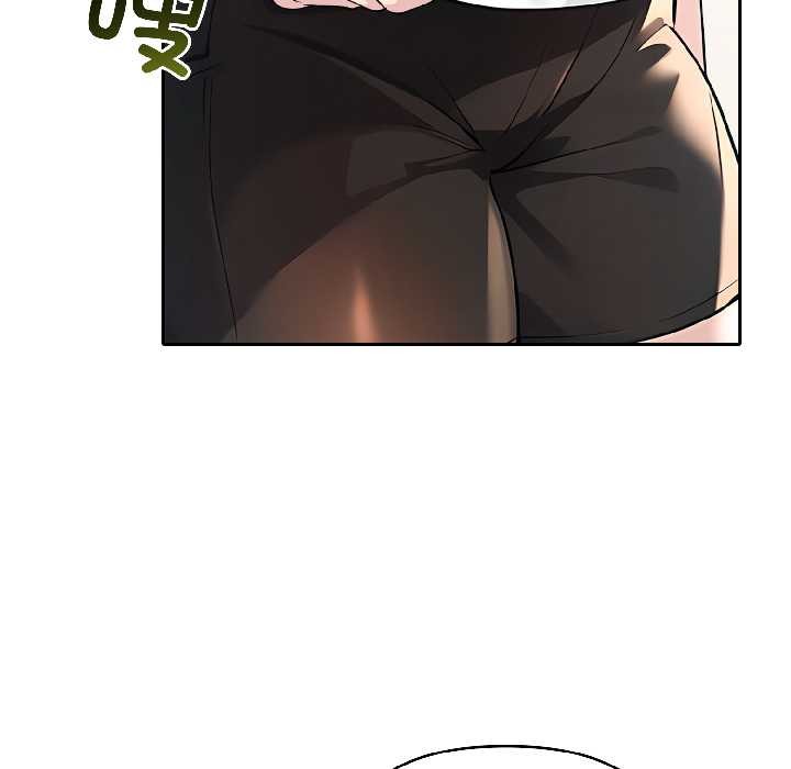 夫婦遊戲第57話