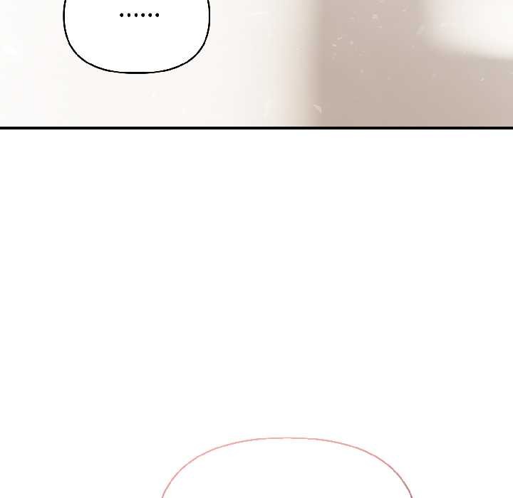 夫婦遊戲第57話