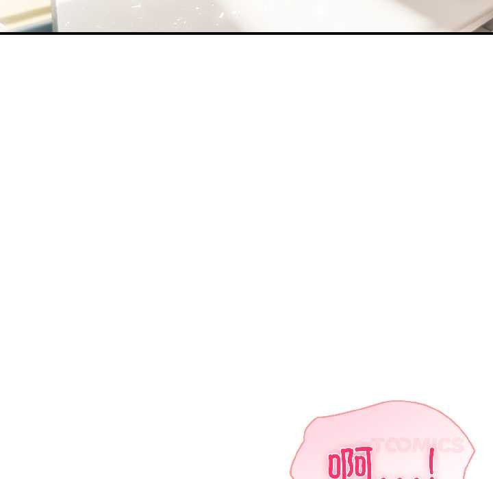 夫婦遊戲第57話