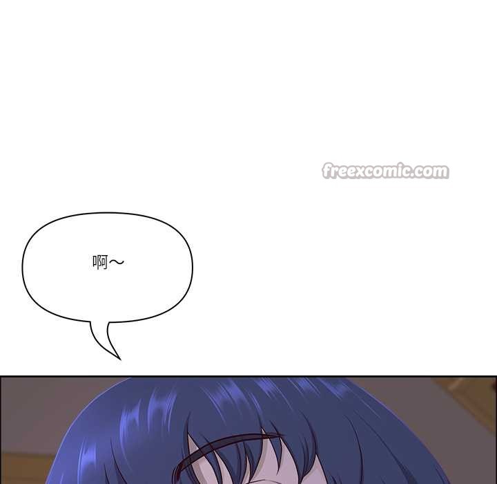 最強男人第54話