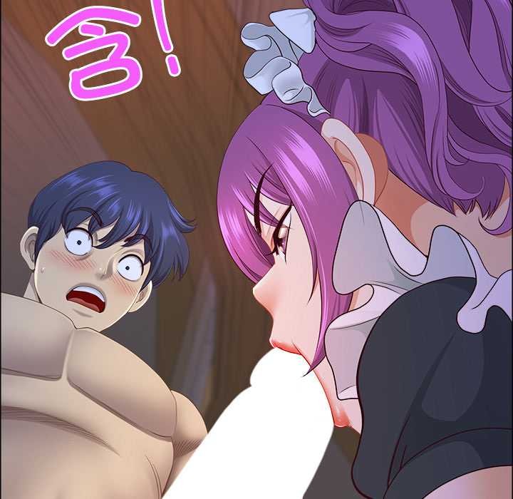 最強男人第54話