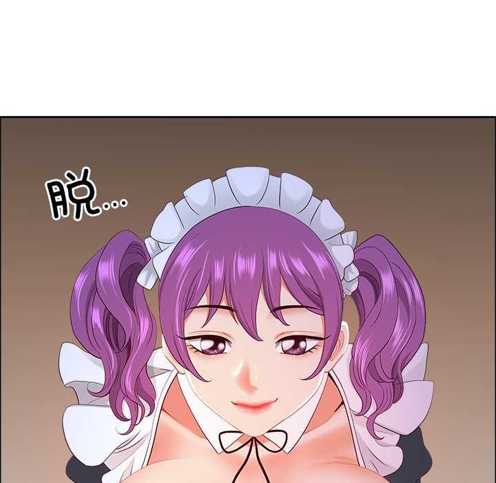 最強男人第54話