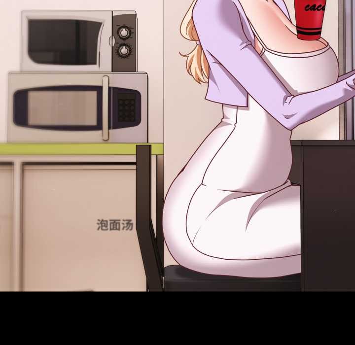 幸福來得太突然第53話