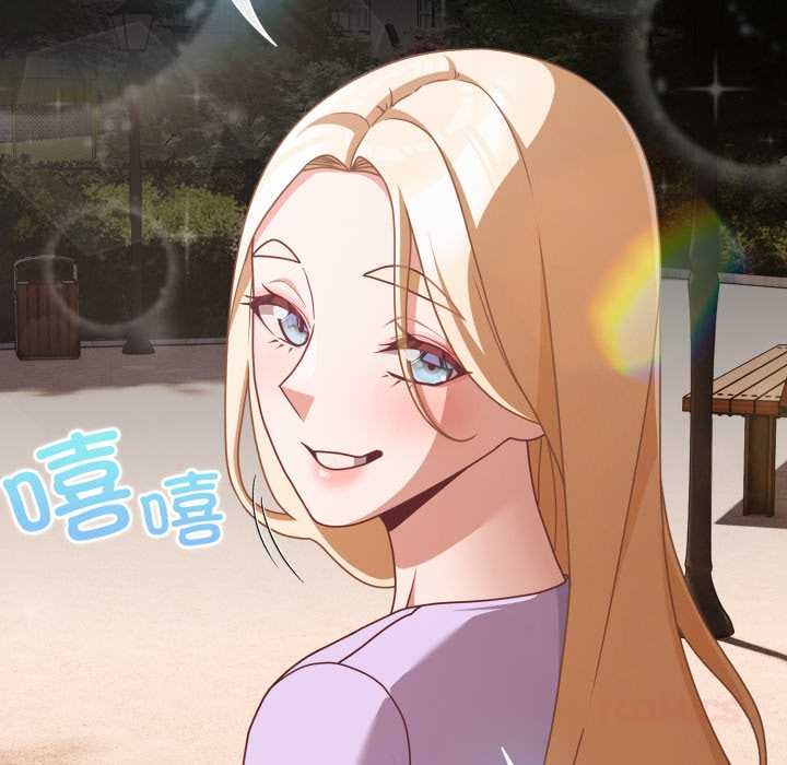 幸福來得太突然第53話