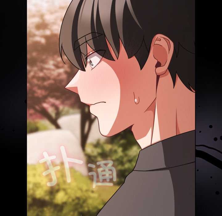 幸福來得太突然第53話