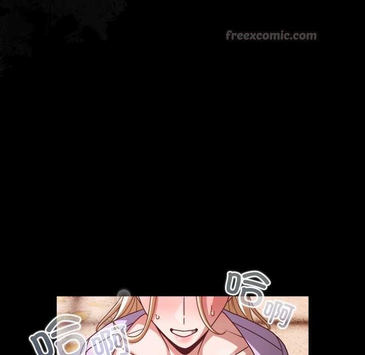 幸福來得太突然第53話