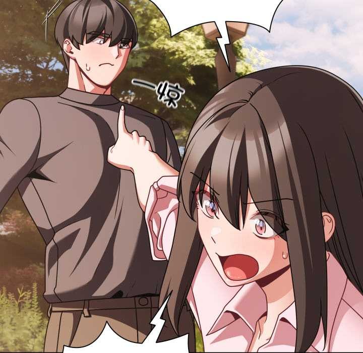 幸福來得太突然第53話