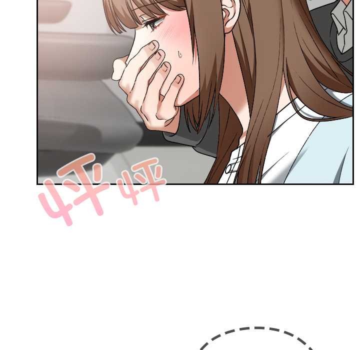 校花的雙麪生活第19話