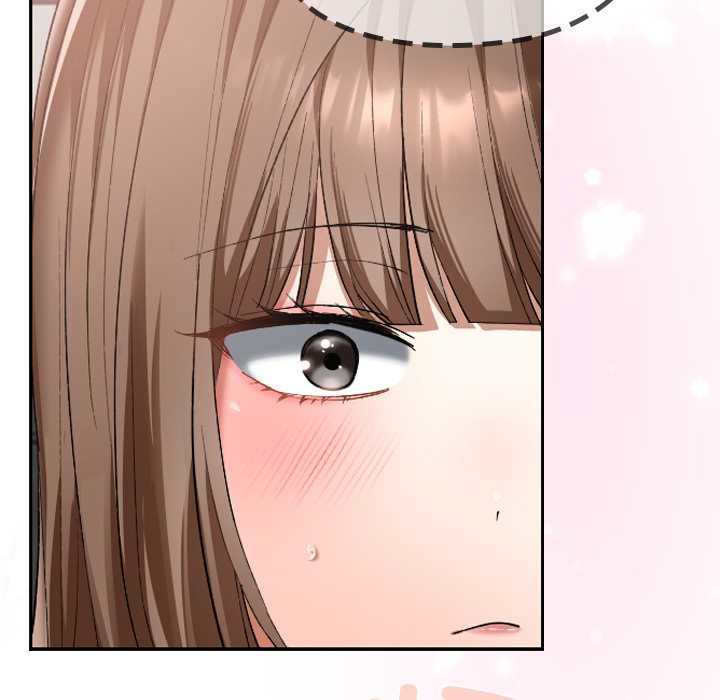 校花的雙麪生活第19話