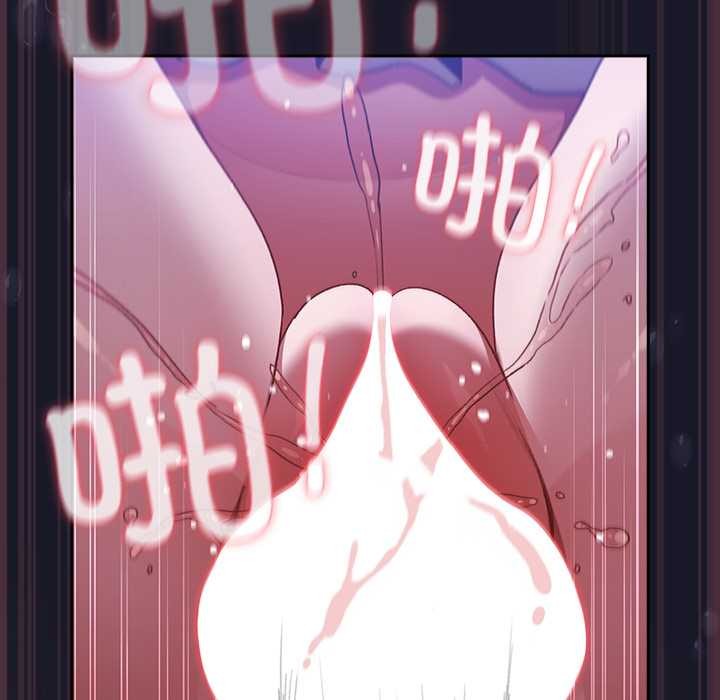 男人稀缺的異世界第15話